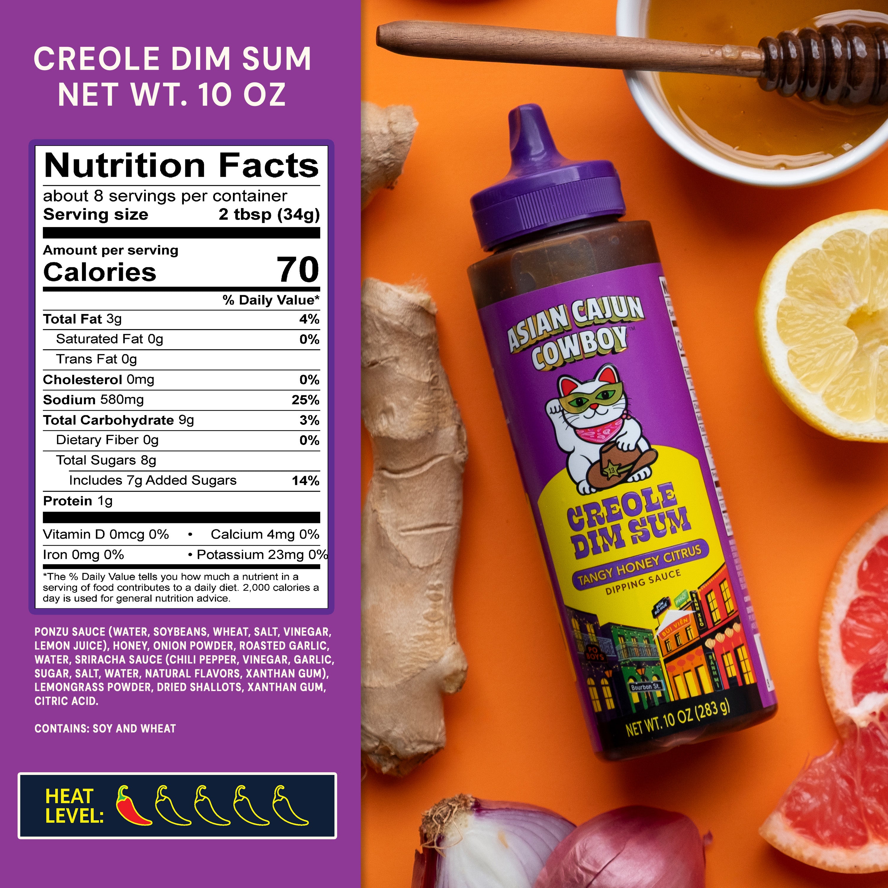 Creole Dim Sum dipping sauce bottle with label and nutritional panel on an orange background with ingredients.